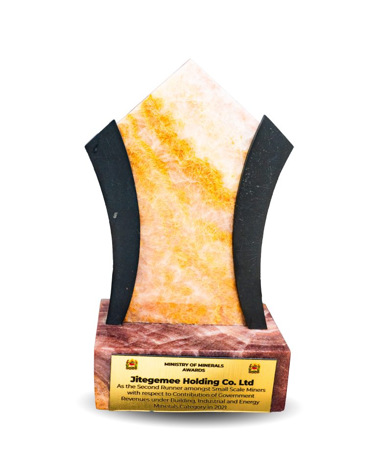 Award 1